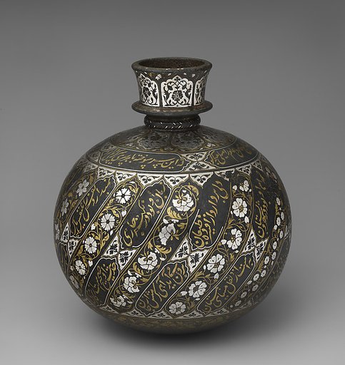 Base for a Water Pipe (Huqqa) with Poetry and Flowers