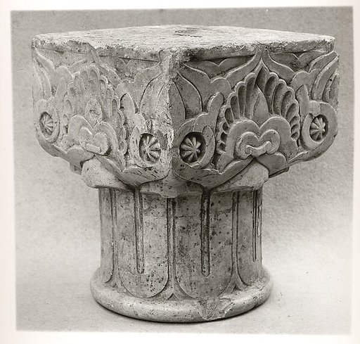 Capital