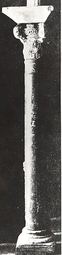 Column