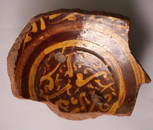 Fragment of a Bowl