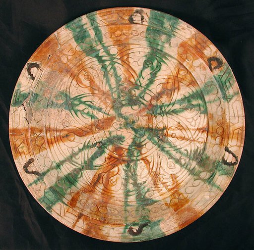 Plate