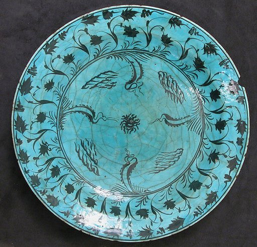 Plate