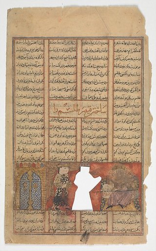 "Caesar Makes a Talisman", Folio from a Shahnama (Book of Kings)