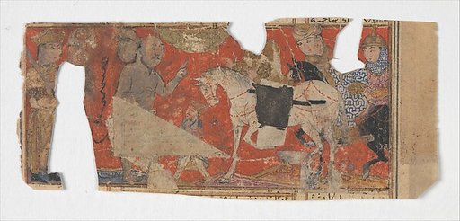Unidentified Scene and Text Fragment from a Shahnama (Book of Kings)