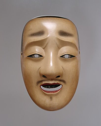 Chūjō Noh Mask