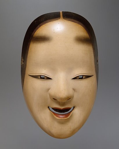 Ko-omote Noh Mask
