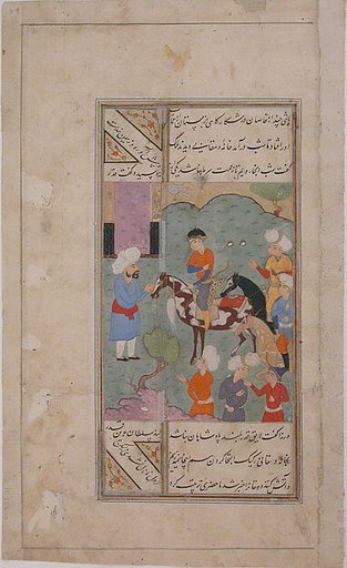 "The Head of the Village Thanks the King for Accepting his Humble Hospitality", Folio from a Kulliyat (Complete Works) of Sa'di