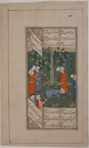 "A Lover Falls Before the Feet of his Beloved", Folio from a Kulliyat (Complete Works) of Sa'di