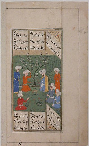 "A Garden Scene", Folio from a Kulliyat (Complete Works) of Sa'di