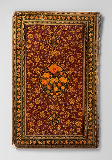 Bookbinding (Jild-i kitab)