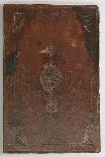 Bookbinding