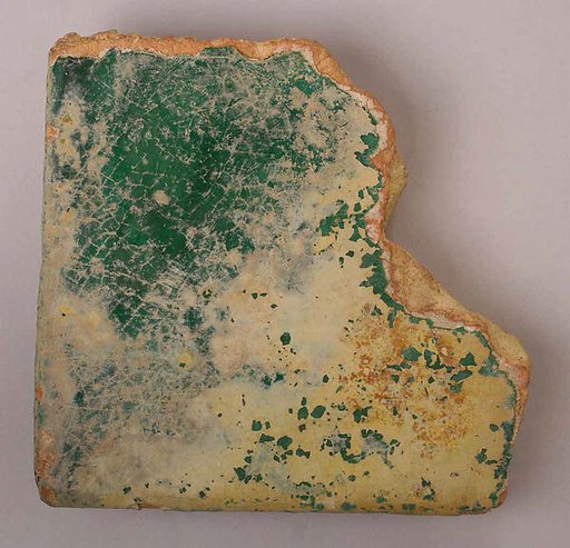 Tile Fragment