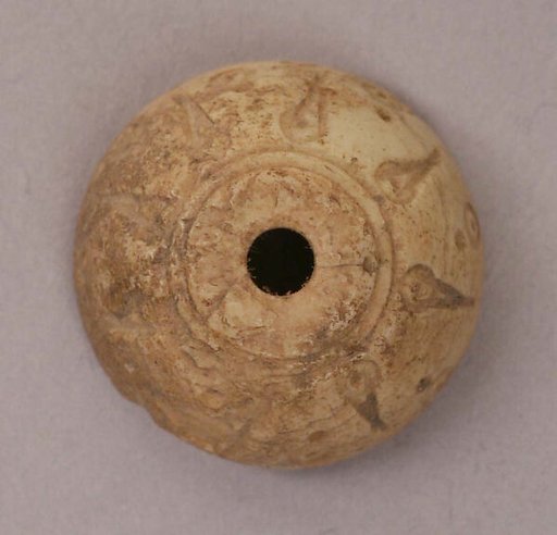 Button or Bead
