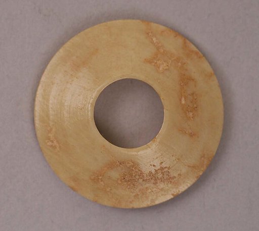 Button or Bead