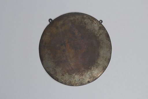 Votive Mirror with Eleven-Headed Kannon