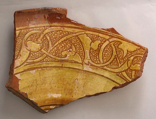 Fragment of a Dish