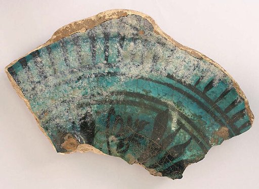 Ceramic Fragment