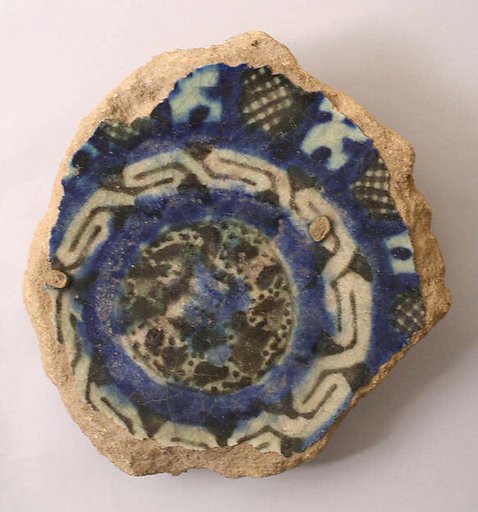 Fragment of a Bowl