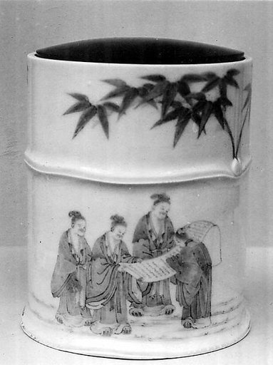 Water Jar with Design of the Seven Sages in the Bamboo Grove