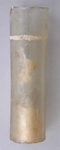 Bottle Neck