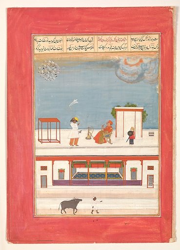 "A Raja Seated on a Palace Rooftop Smoking a Huqqa", Folio from a manuscript of the Raga Darshan of Anup