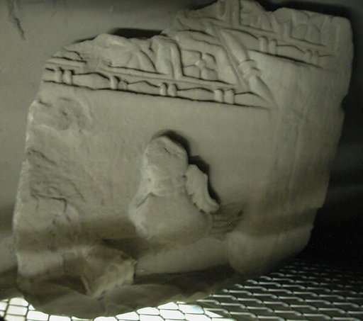 Fragment of a Cornice with a Bird