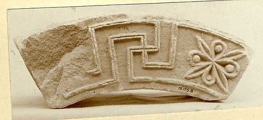Voussoir Fragment with Floral Motif and Swastika