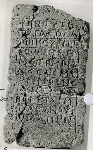 Stele of 'Sister Helen of Hage'