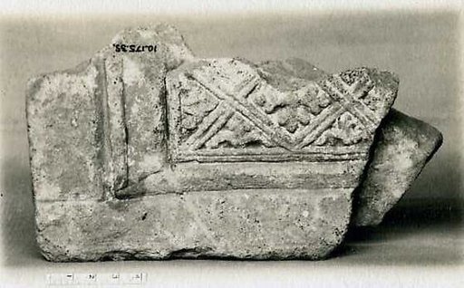 Fragment of a Block