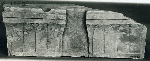 Capital with Palm Leaves
