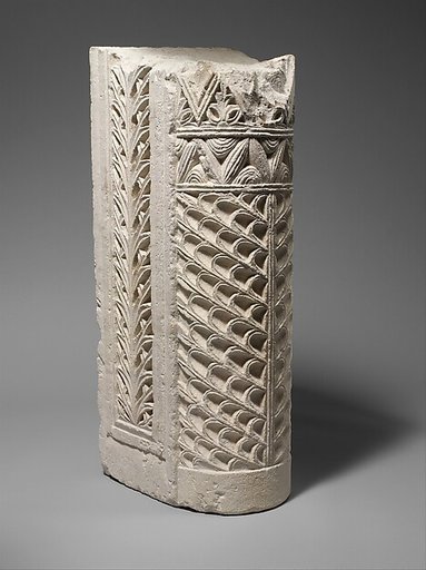 Fragment of a Door Jamb with Geometric and Vegetal Motifs