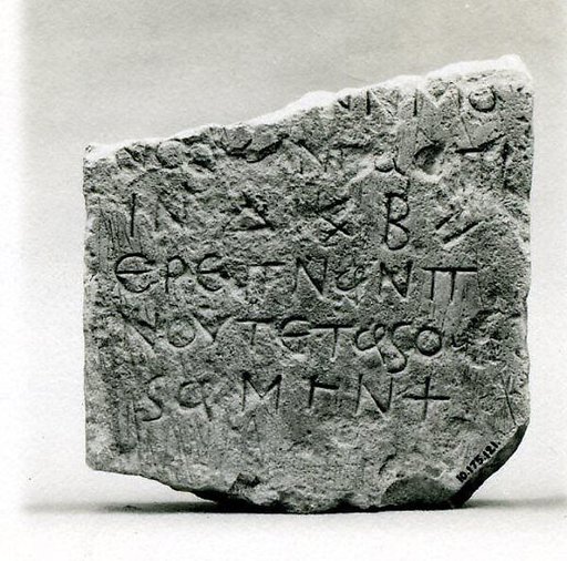 Fragment of an Inscribed Stele