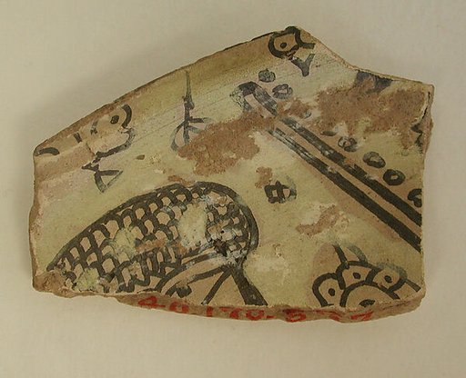 Ceramic Fragment