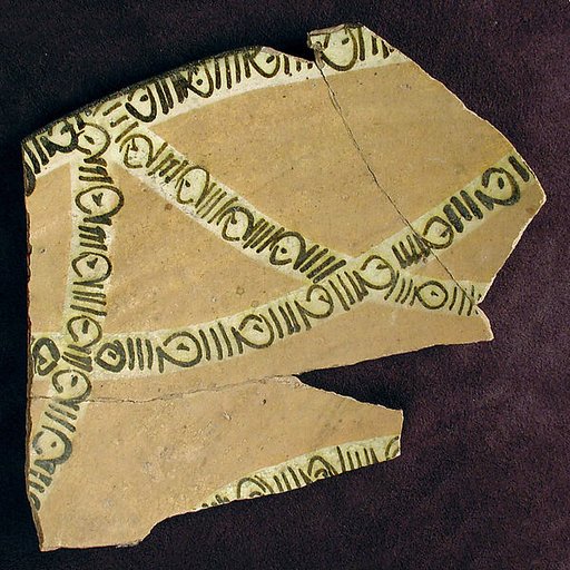 Fragment with Pseudo-Calligraphic Bands