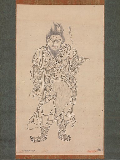 Anchira-taisho Jochi
