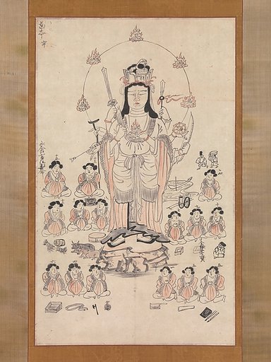 Benzaiten and Fifteen Attendants
