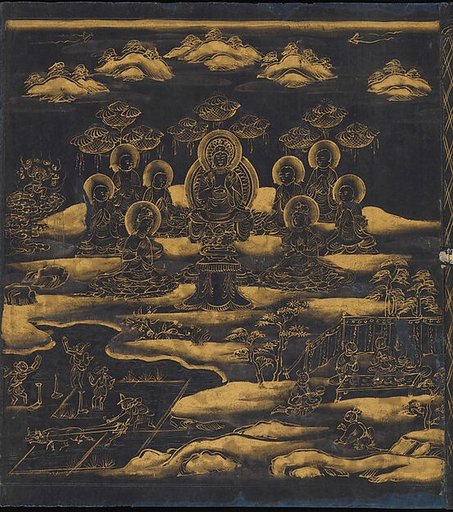 “Parable of the Medicinal Herbs” (Yakusōyu), Chapter 5 of the Lotus Sutra (Saddharma pundarika)