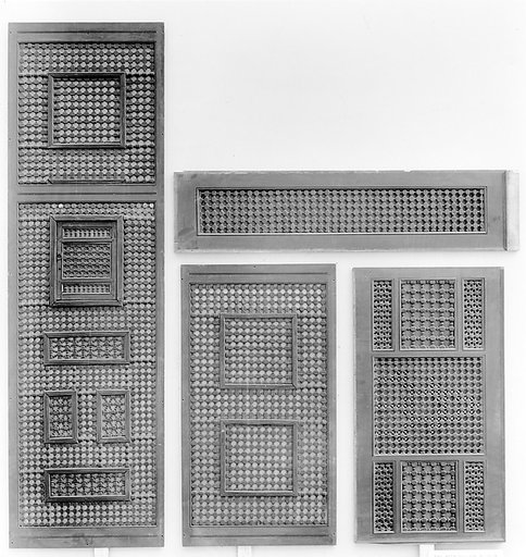 Mashrabiyya Screen