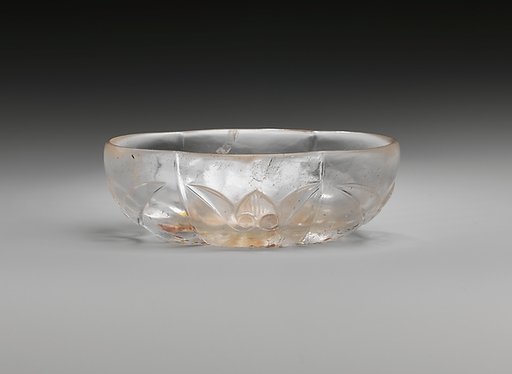 Small Lobed Bowl