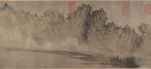 Cloudy Mountains