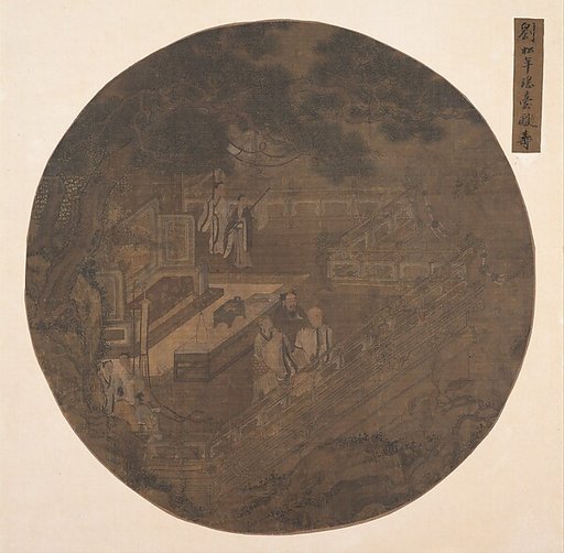 Paying homage to Xiwangmu, the Queen Mother of the West