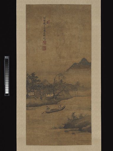 Rustic retreat among fishermen