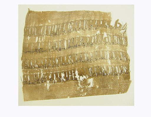Textile Fragment