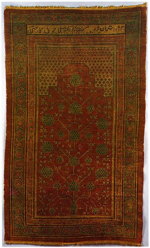 Carpet