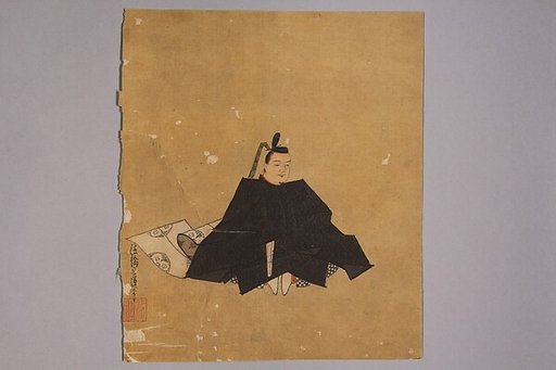 Immortal Poet