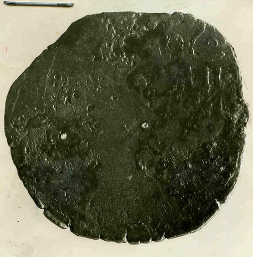 Coin