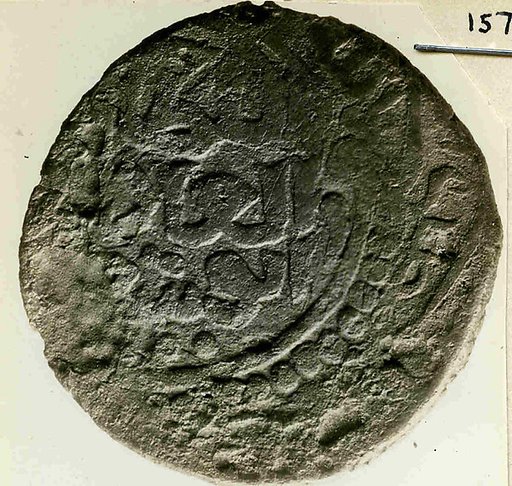 Coin