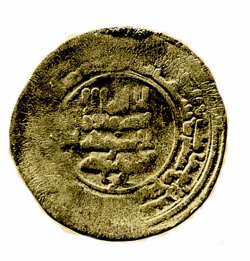Coin