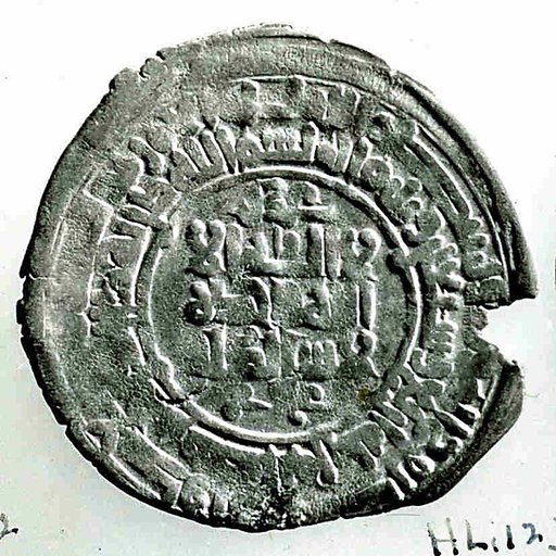 Coin