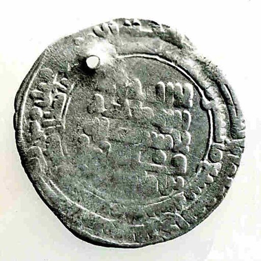 Coin